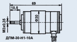 ДПМ-30-Н1-10А