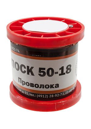 ПОСК 50-18 прв d=1.5мм 100г катушка, Припой
