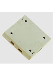 HPS16C, Звукоизлучатели