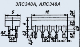 3ЛС348А