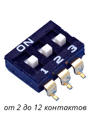 SWD4-2 (DS-2S) (DS1040-01-2)  SMD  2 поз, SWD4-2 (DS-2S) (DS1040-01-02SBWB) SMD 2 поз. шаг 2.54мм пе