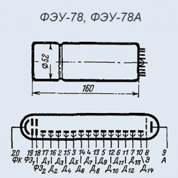 ФЭУ-78