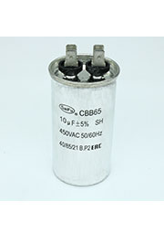 CBB65  10UF  450V, 40*60