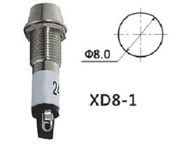 XD8-1-B 220V, лампа индикаторная 8мм 220VAC синяя