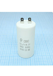 CBB60  60UF  450V