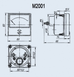 М2001 1-0-1А