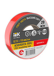 EX-IZ10-C15-19-20-K04, Изолента 0.15х19мм (рул.20м) красн. IEK EX-IZ10-C15-19-20-K04