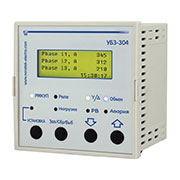 УБЗ-304 (d=100мм), Универсальный блок защиты