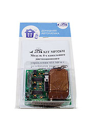 MP326M, Комплект 4-х канального дистан-ного управл.433 МГц с 4-мя реле до 2 кВт (10А).