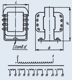 ТПП269-220-50