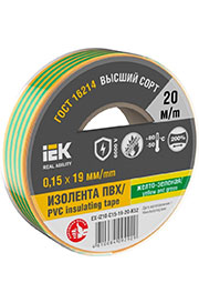 EX-IZ10-C15-19-20-K52, Изолента 0.15х19мм (рул.20м) желт./зел. IEK EX-IZ10-C15-19-20-K52