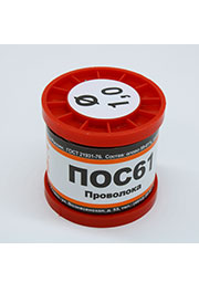 ПОС 61 ПРВ D=1.0мм 200гр.