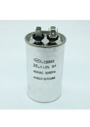 CBB65  25UF  450V