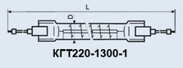 КГТ-220-1300-1