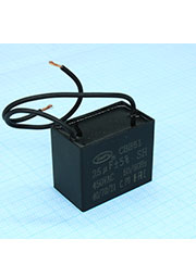 CBB61  25UF  450V, 58*49*35