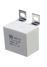 SNUT1SY 1000-1, Конденсатор пленочный 1мкФ 1000В DC 10% =B32656S0105K561,C541052GJ0K3AA126B,TMCF17-1