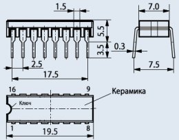 КС531ЛА12
