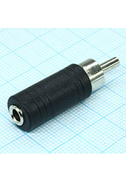 AD8025 RCA штекер - 3,5 TS гнездо, переходник моно 3.5 гн. -  тюльпан штекер