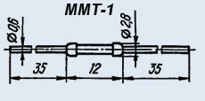 ММТ-1 1К