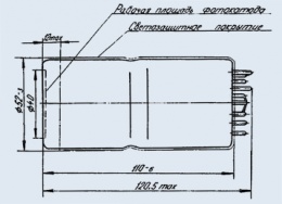 ФЭУ-176