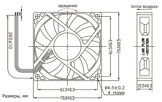 KF0715B1HM-R, 70*70*15 12V разъем