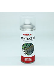 Аэрозоль KONTAKT 61 400 мл, 85-0007