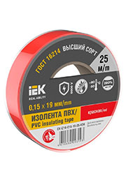 EX-IZ10-C15-19-25-K04, Изолента 0.15х19мм (рул.25м) красн. IEK EX-IZ10-C15-19-25-K04