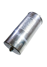 C71L31072EN9J2ZAQN4T, конденсатор пленочный 100мкФ 5% 530Вac 3x104A =B32377A5107J000 v.2