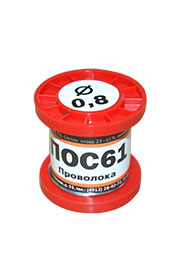 ПОС 61 прв d=2.0мм 200г катушка, Припой