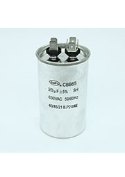 CBB65  20UF  630V