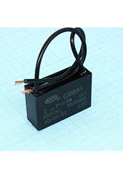 CBB61   2UF  630V, 37*23*13