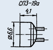СП3-19АВ 0.5Вт 150