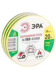 C0036545, Изолента ПВХ 19ммх20м желт./зел. ЭРА C0036545