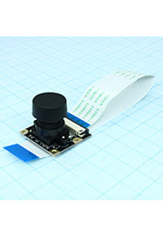 RPI CAMERA (G)