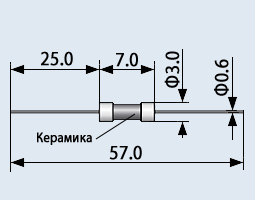 ВП4-12 0.315А