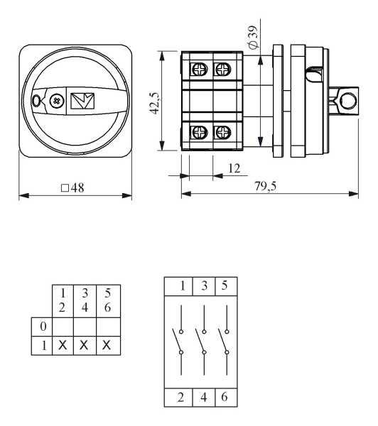 PSA025AK341E, Переключатель авар., 3 полюса, двухпозиционный (0-1), 25А