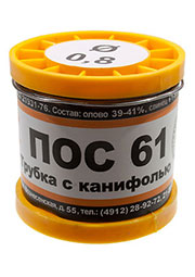 Припой ПОС61 ТР 0.8мм катушка 200г
