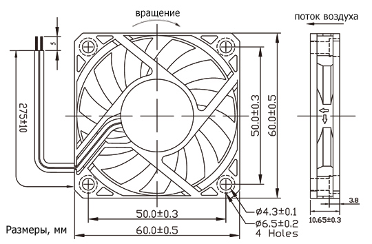 KF0610H1H-R, вентилятор 12В 60х60х10мм подшипник скольжения