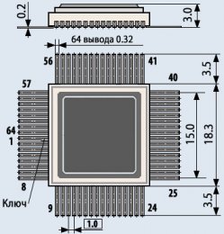 5600ВГ1У