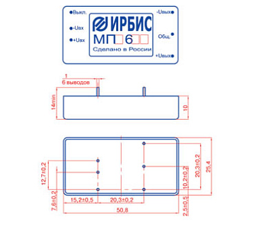 4N35, оптопара PDIP6 LiteOn