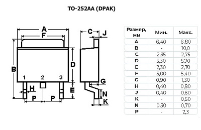 4N35, оптопара PDIP6 LiteOn
